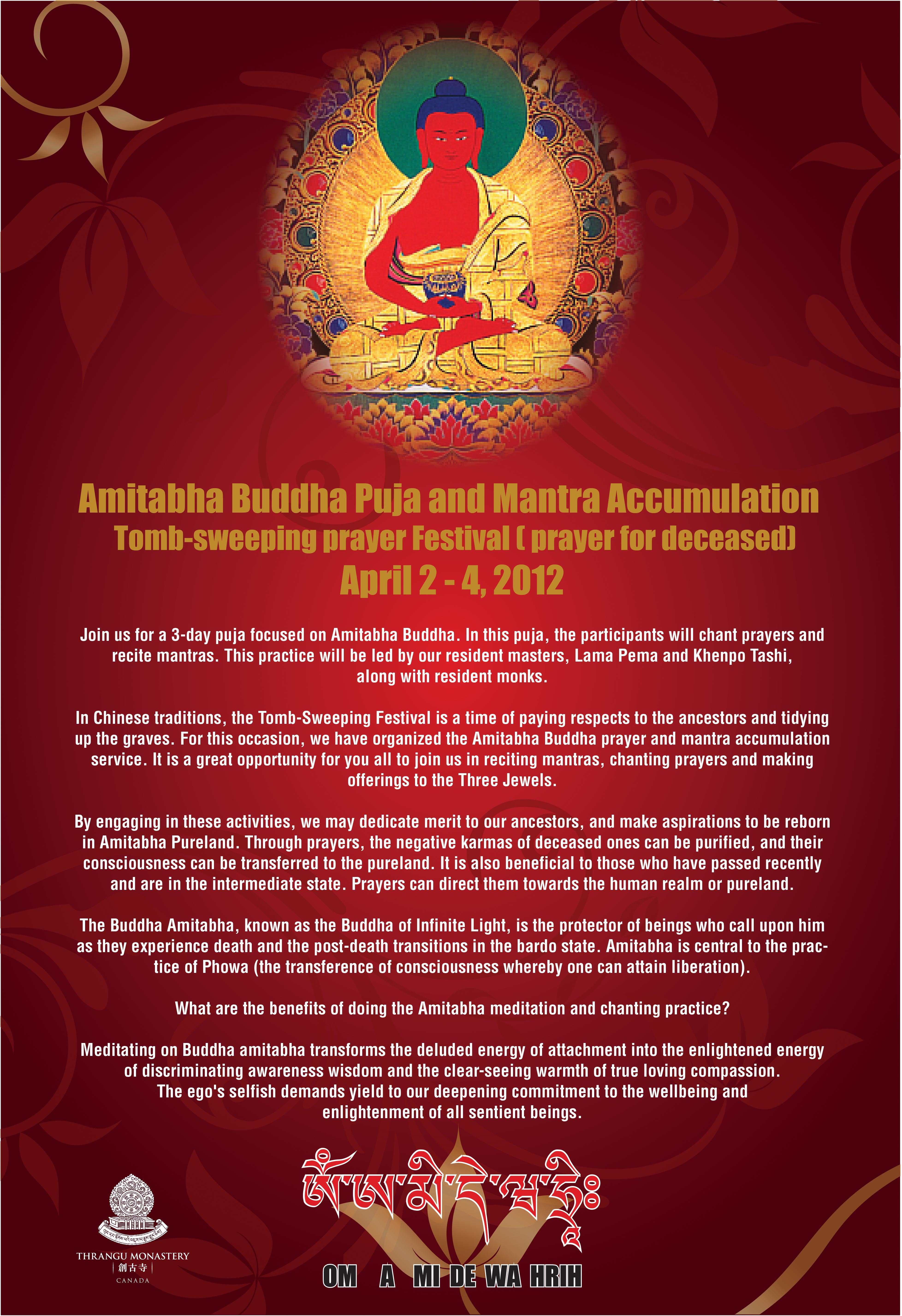 Tomb-Sweeping Festival (Prayers for the Deceased) – Amitabha Prayers